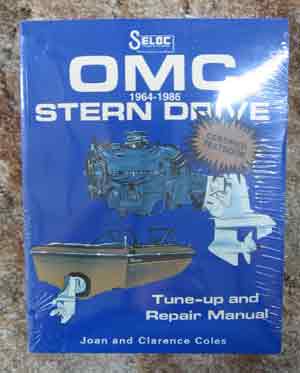 omc owners manual